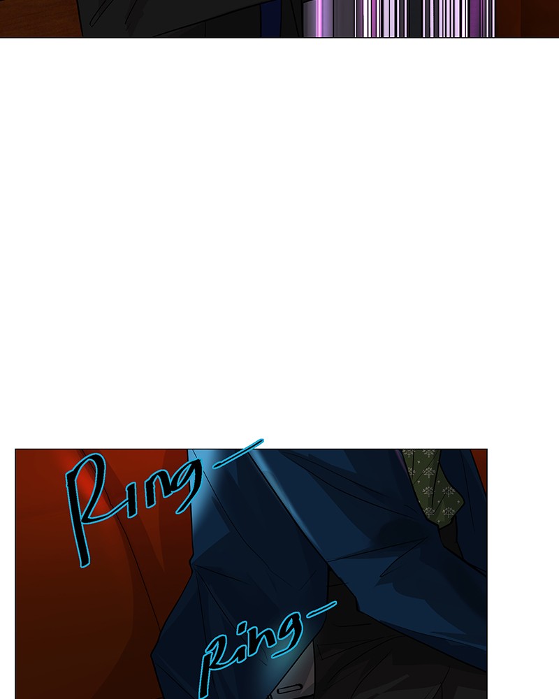 Unlovable Replacement Chapter 47 - page 91