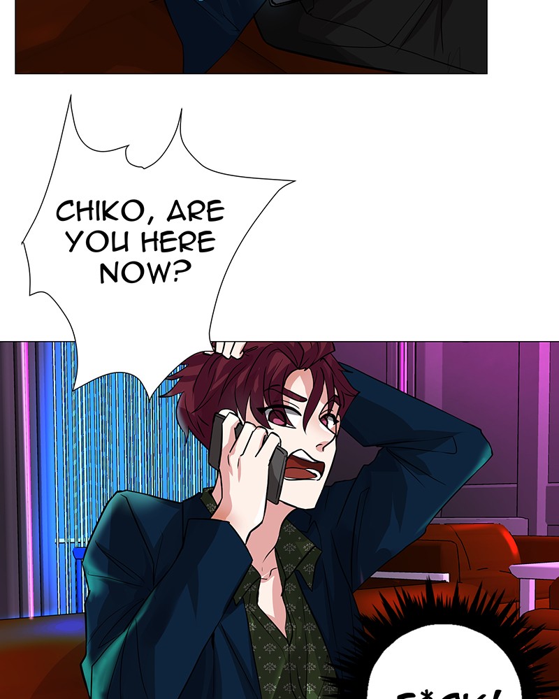 Unlovable Replacement Chapter 47 - page 92