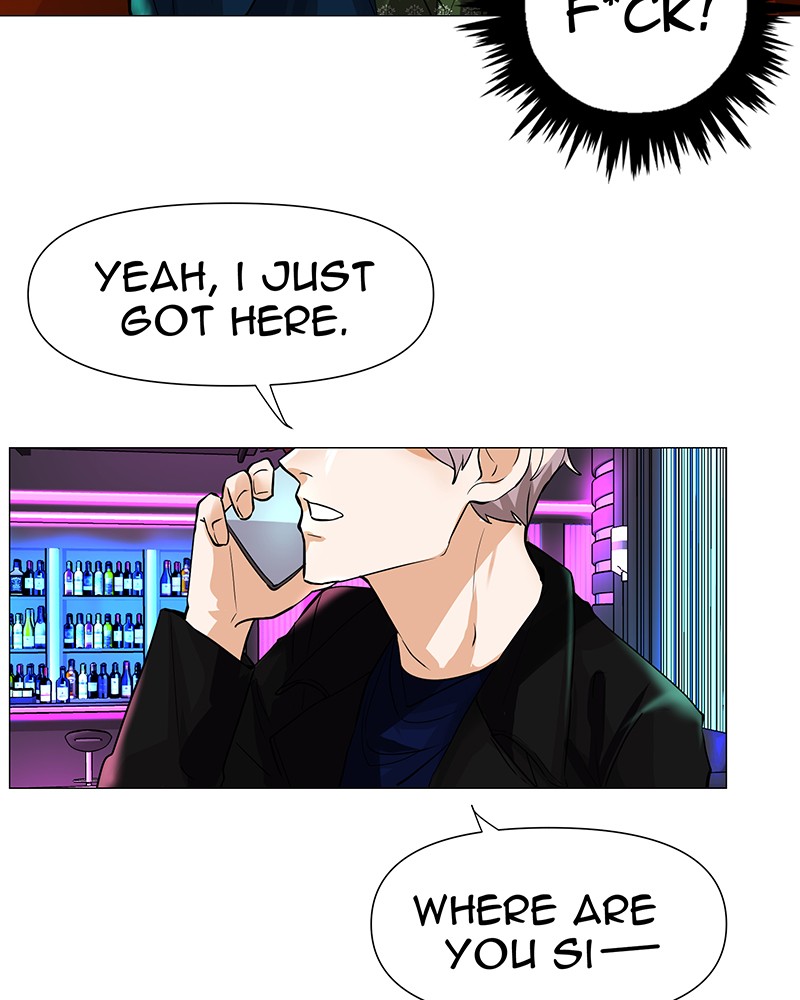 Unlovable Replacement Chapter 47 - page 93