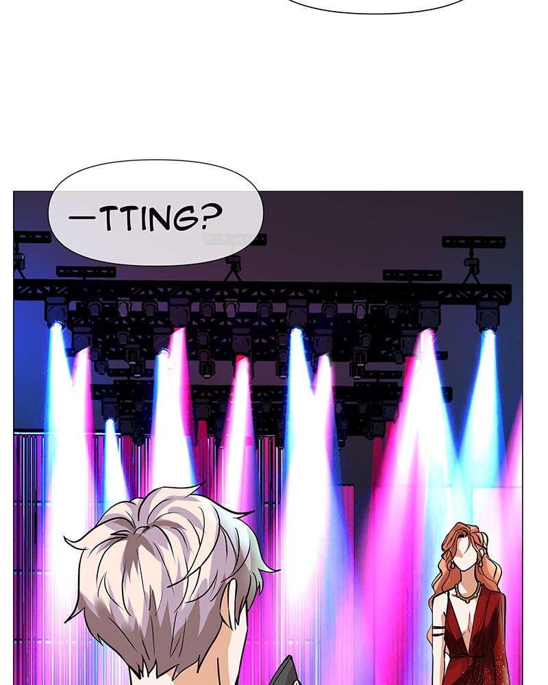 Unlovable Replacement Chapter 47 - page 94
