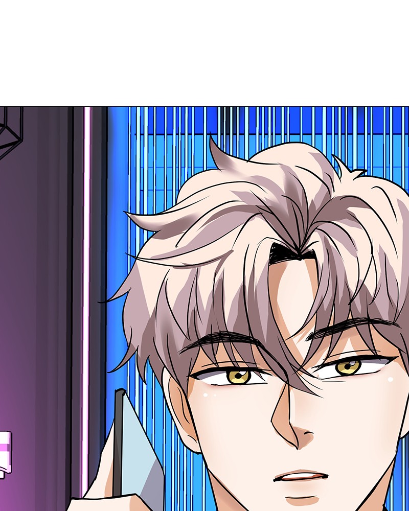 Unlovable Replacement Chapter 47 - page 96