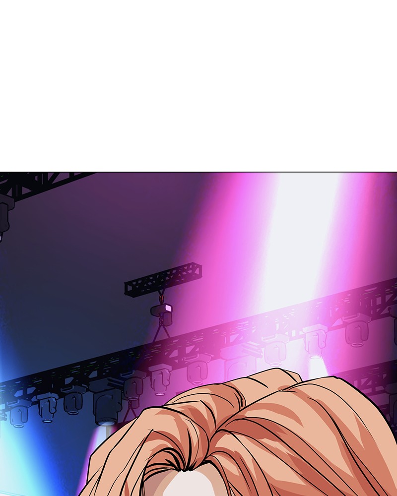Unlovable Replacement Chapter 47 - page 98