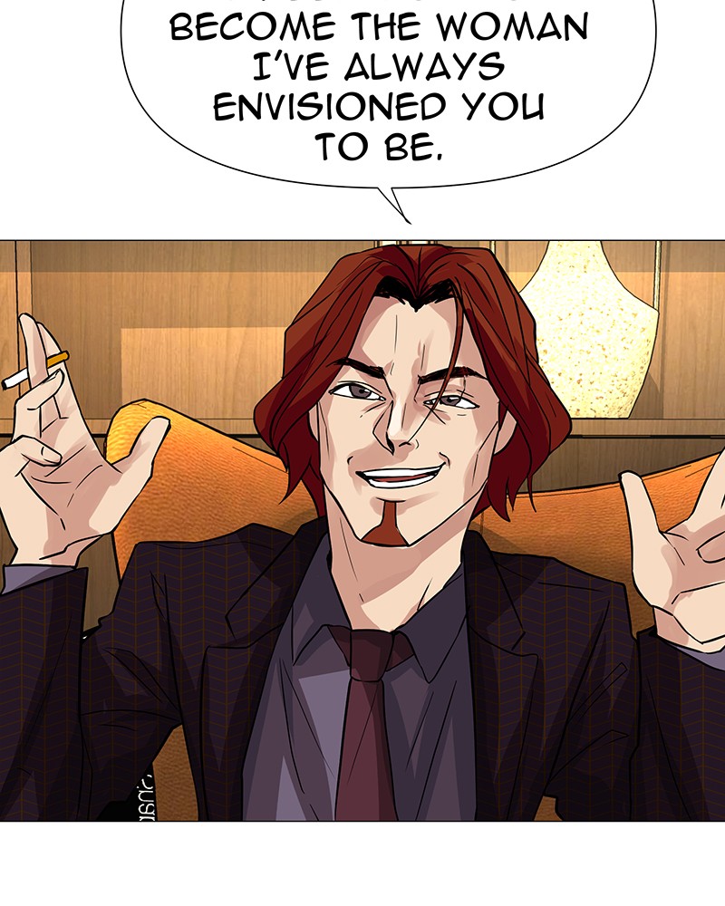 Unlovable Replacement Chapter 46 - page 17