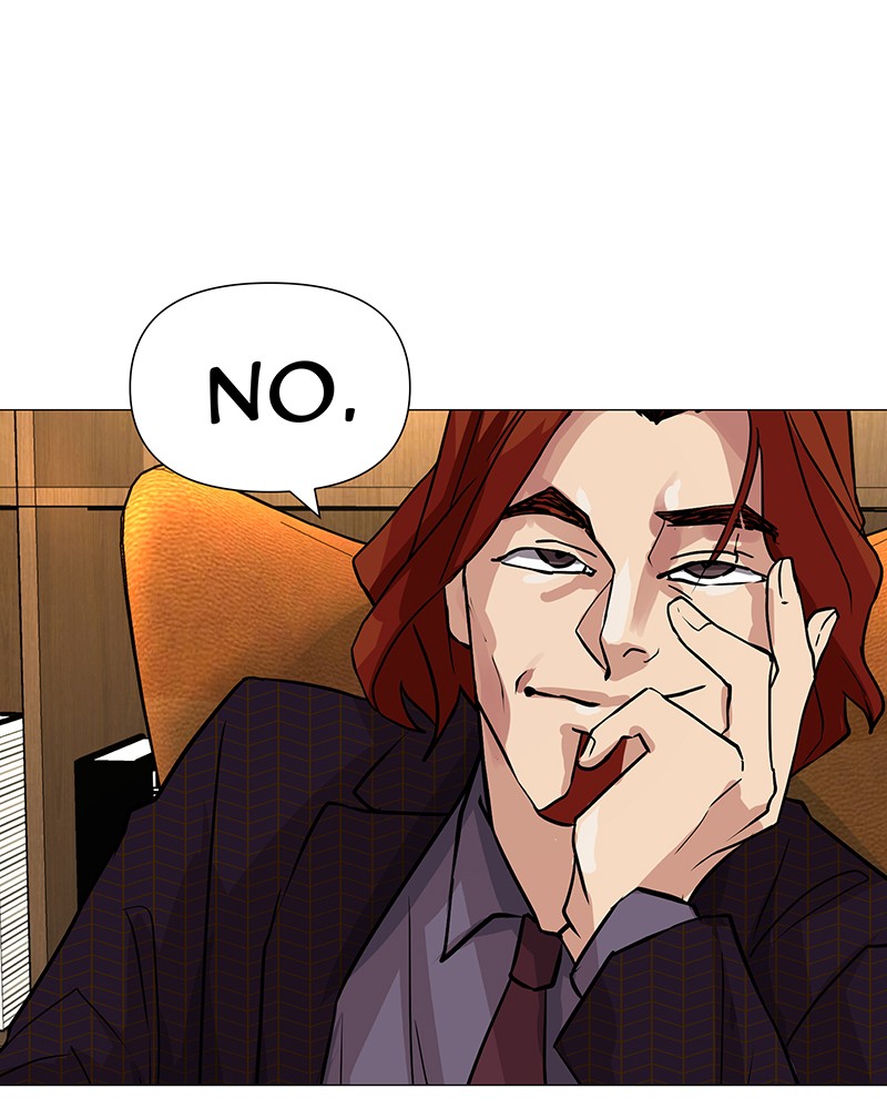 Unlovable Replacement Chapter 46 - page 20