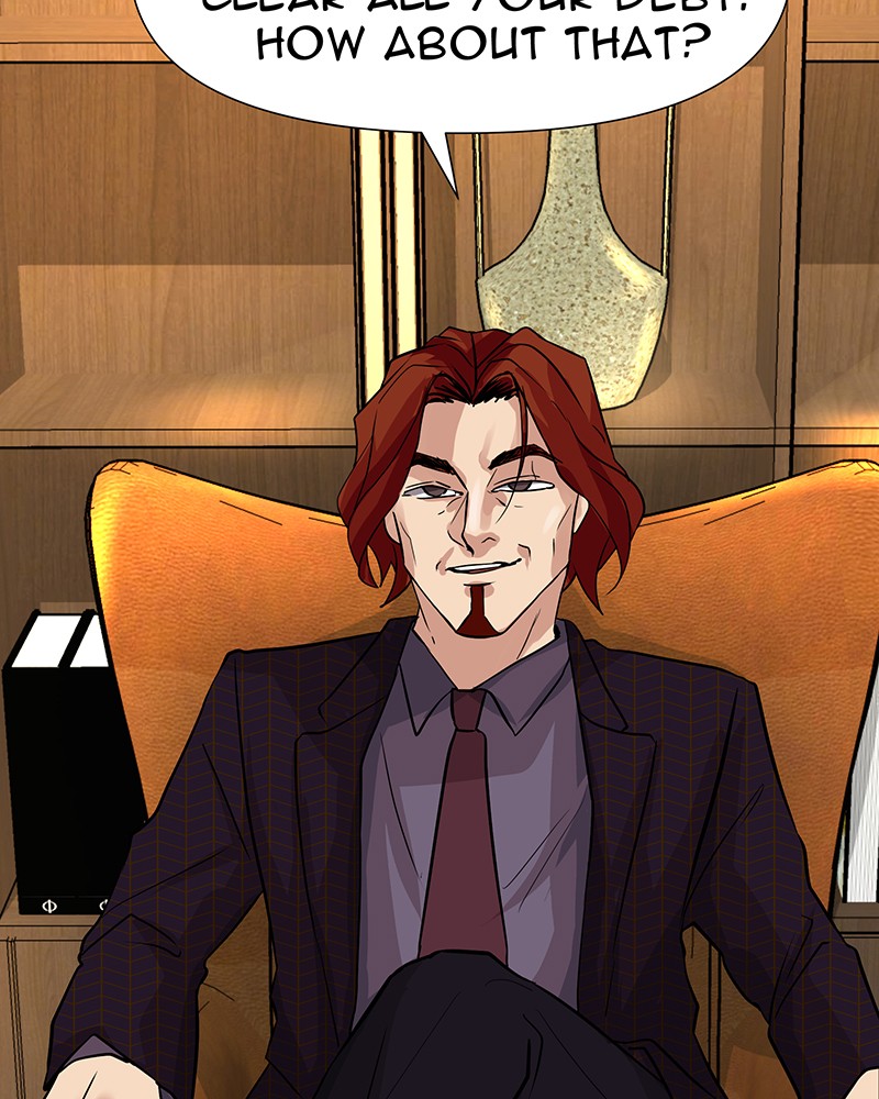 Unlovable Replacement Chapter 46 - page 24