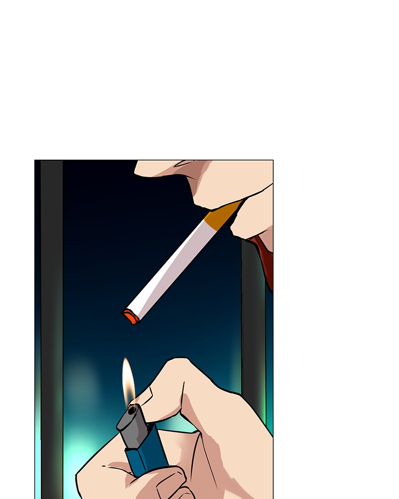 Unlovable Replacement Chapter 46 - page 3