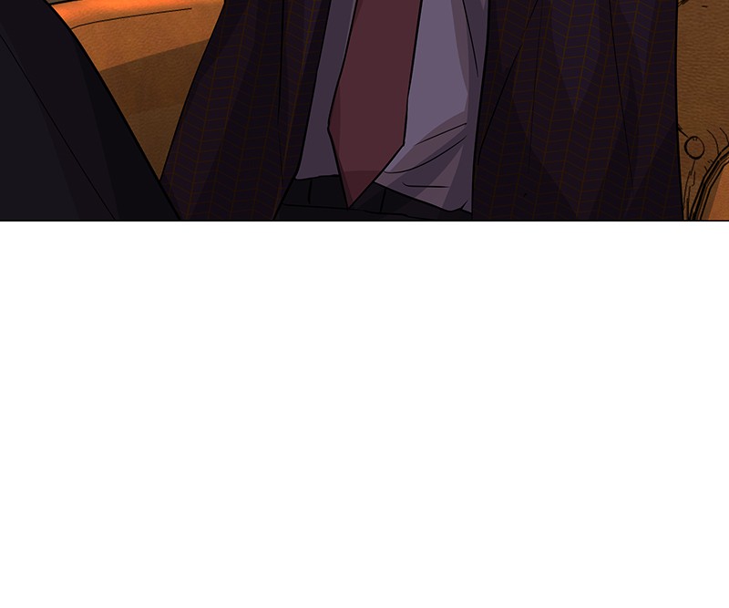 Unlovable Replacement Chapter 46 - page 36
