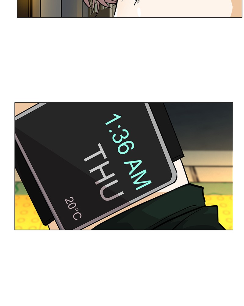 Unlovable Replacement Chapter 46 - page 38