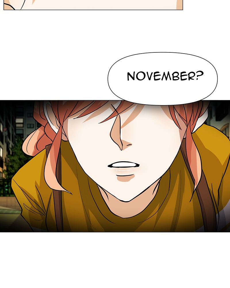 Unlovable Replacement Chapter 46 - page 47