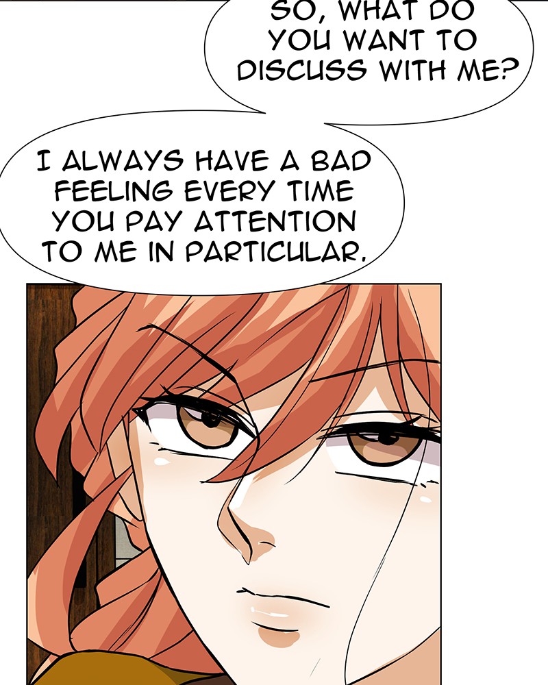Unlovable Replacement Chapter 46 - page 6