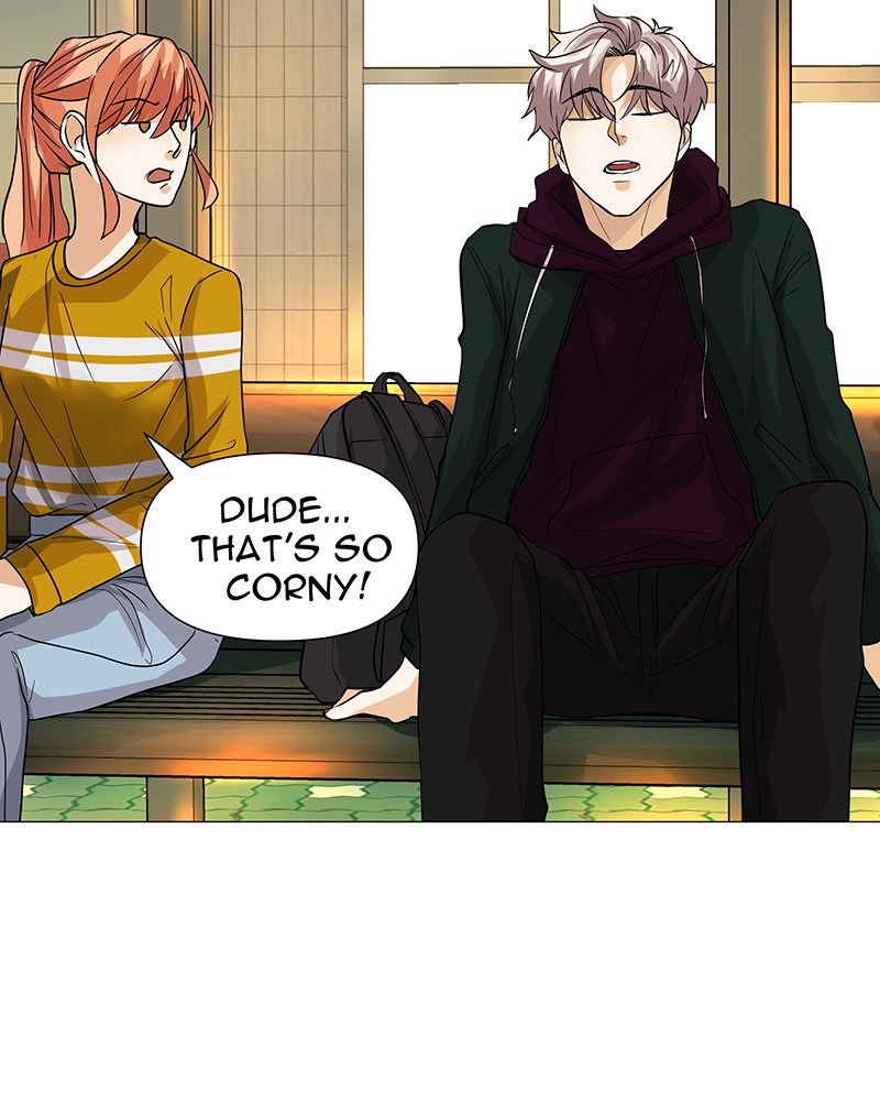 Unlovable Replacement Chapter 46 - page 69