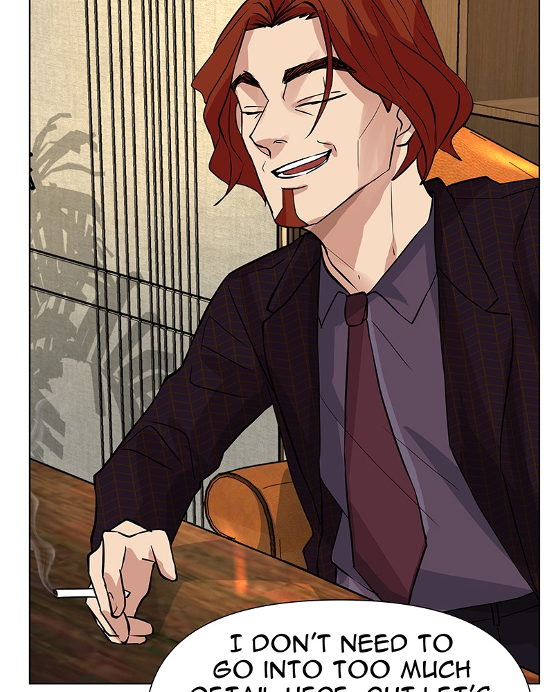 Unlovable Replacement Chapter 46 - page 8