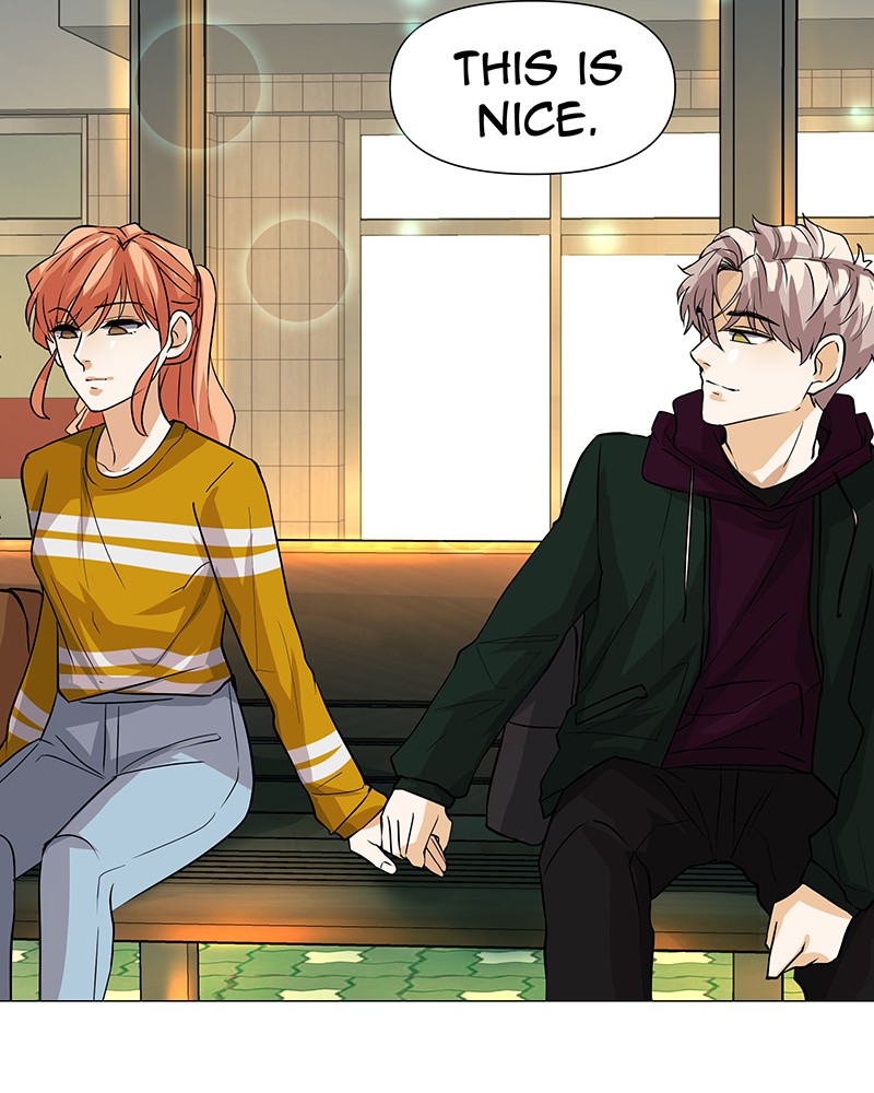 Unlovable Replacement Chapter 46 - page 82