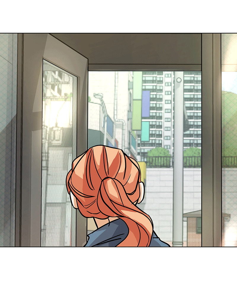 Unlovable Replacement Chapter 45 - page 1