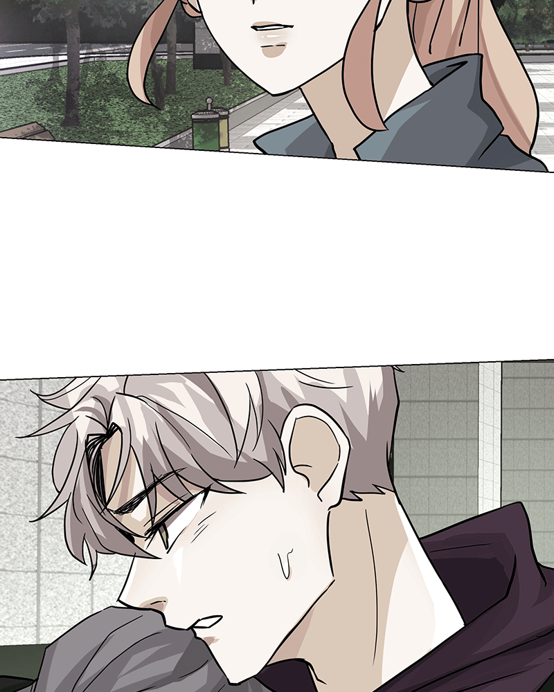 Unlovable Replacement Chapter 45 - page 12