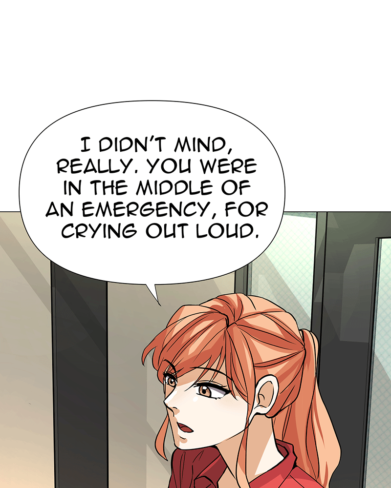 Unlovable Replacement Chapter 45 - page 16