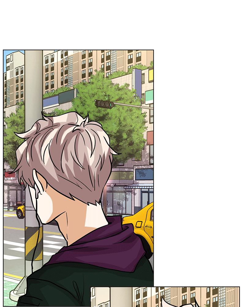 Unlovable Replacement Chapter 45 - page 2