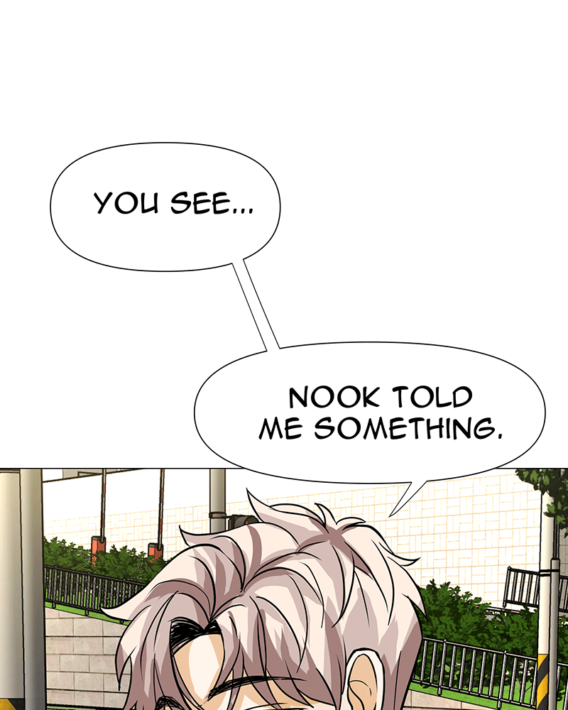 Unlovable Replacement Chapter 45 - page 22