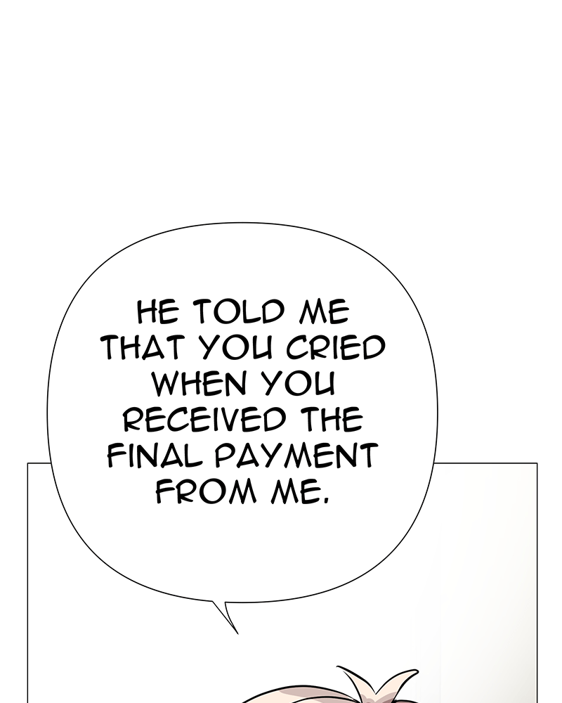 Unlovable Replacement Chapter 45 - page 27