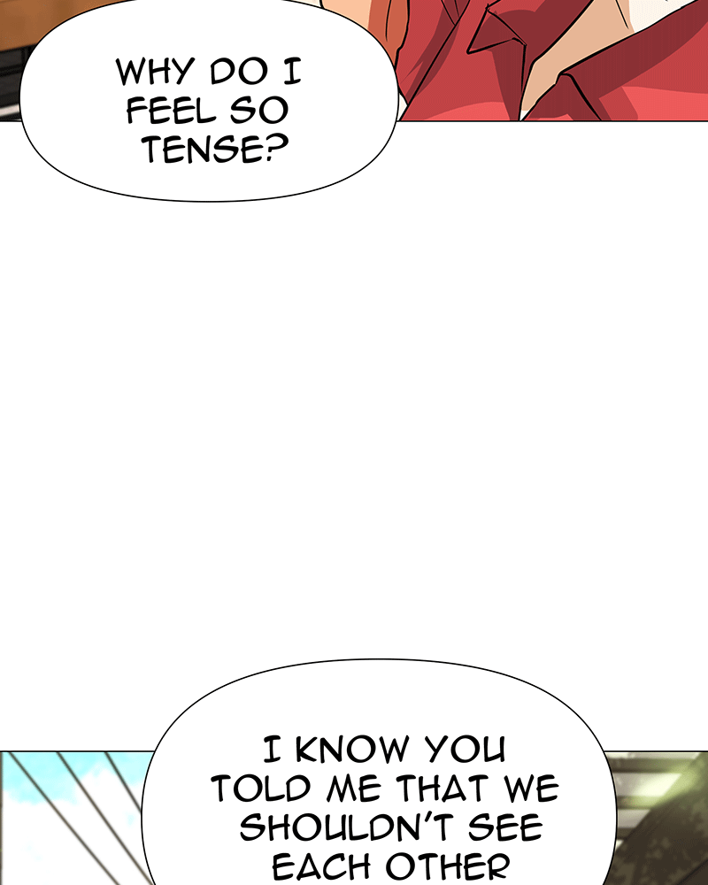 Unlovable Replacement Chapter 45 - page 34