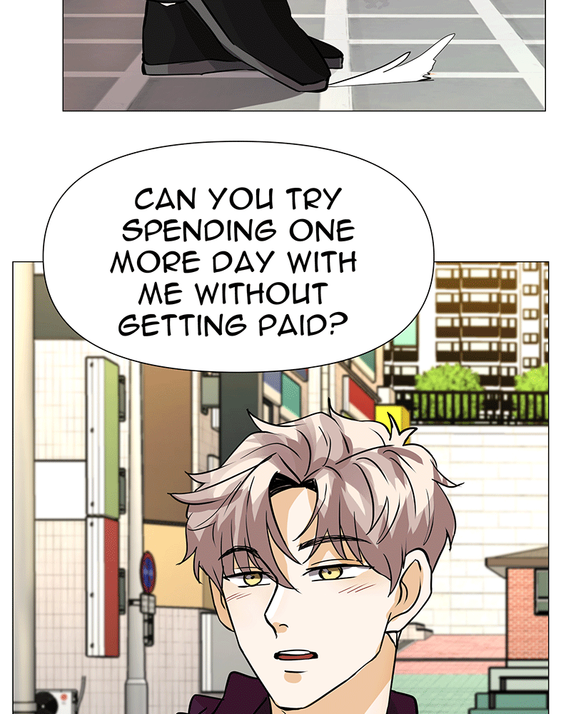 Unlovable Replacement Chapter 45 - page 37