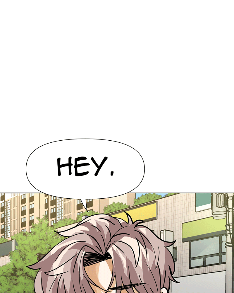 Unlovable Replacement Chapter 45 - page 4