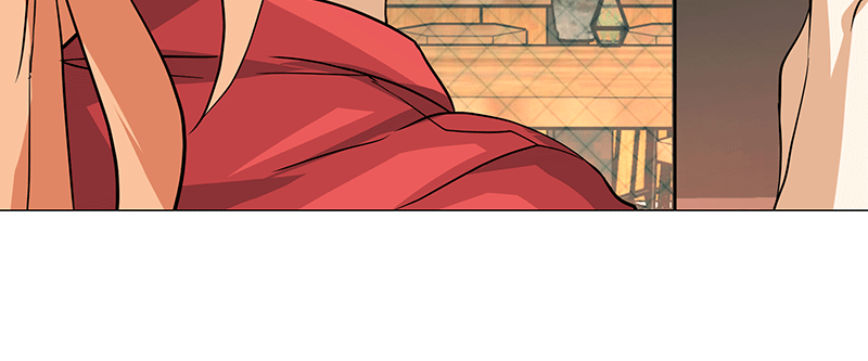 Unlovable Replacement Chapter 45 - page 44