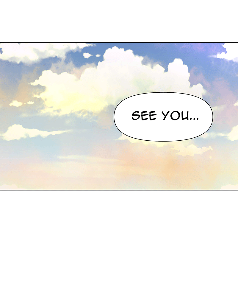 Unlovable Replacement Chapter 45 - page 47