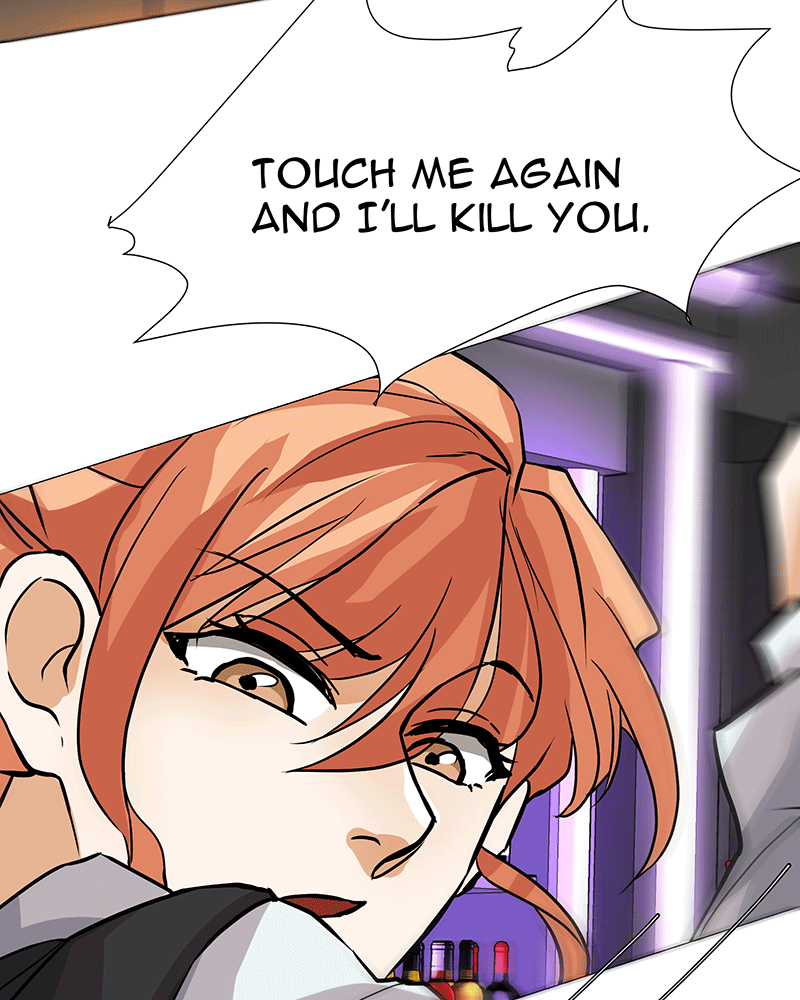 Unlovable Replacement Chapter 45 - page 64
