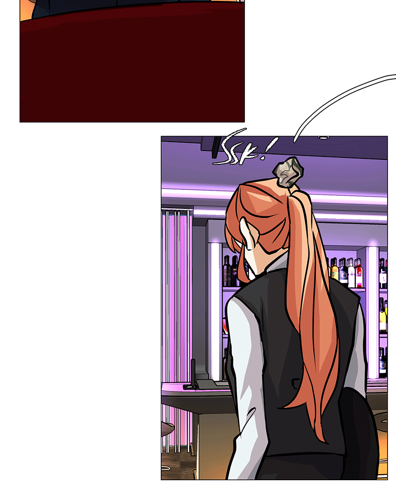 Unlovable Replacement Chapter 45 - page 67