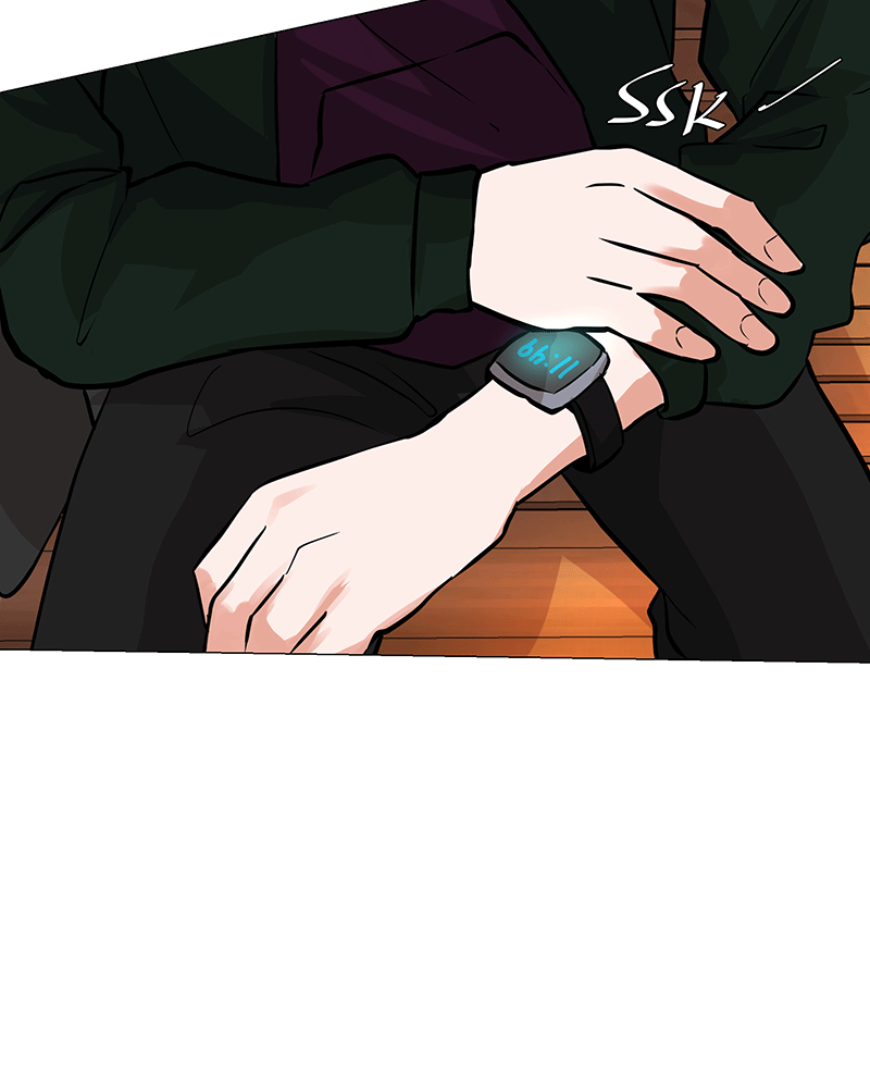 Unlovable Replacement Chapter 45 - page 96