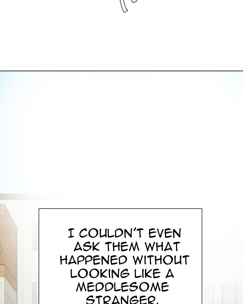 Unlovable Replacement Chapter 44 - page 12