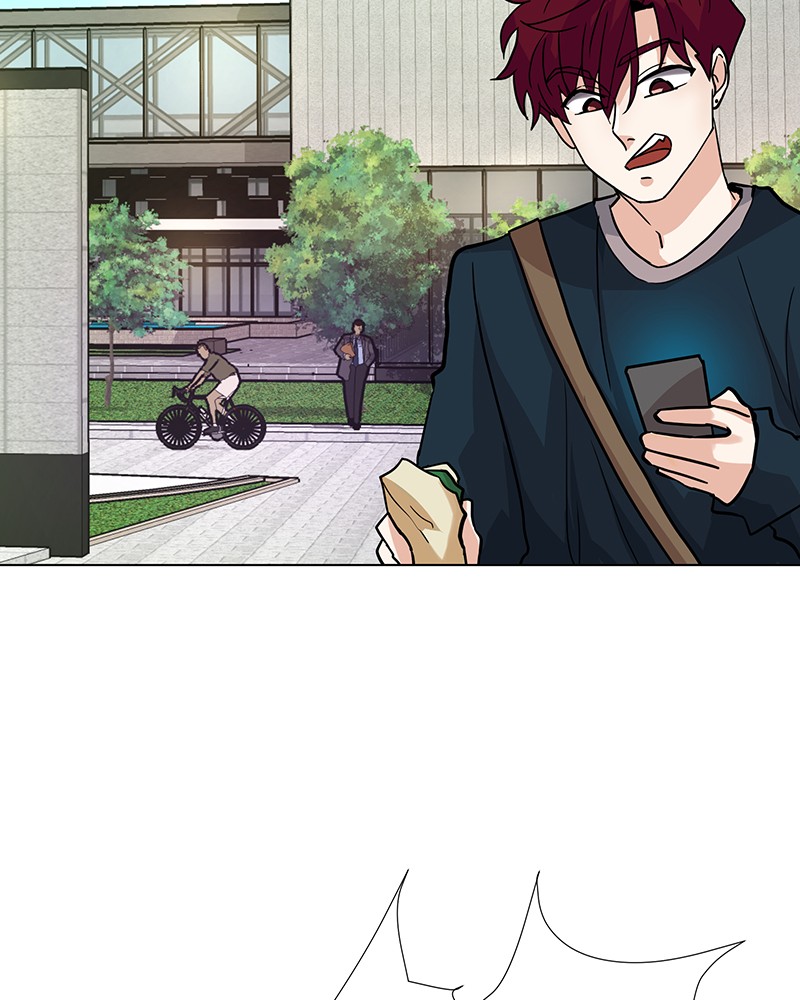 Unlovable Replacement Chapter 44 - page 19