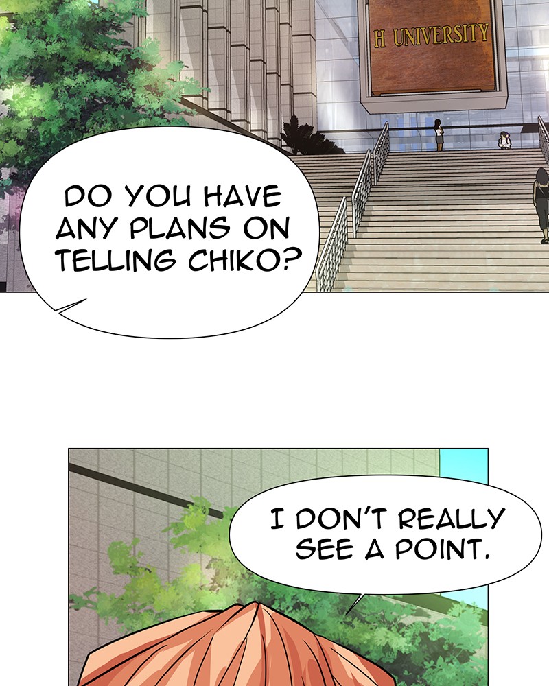 Unlovable Replacement Chapter 44 - page 47