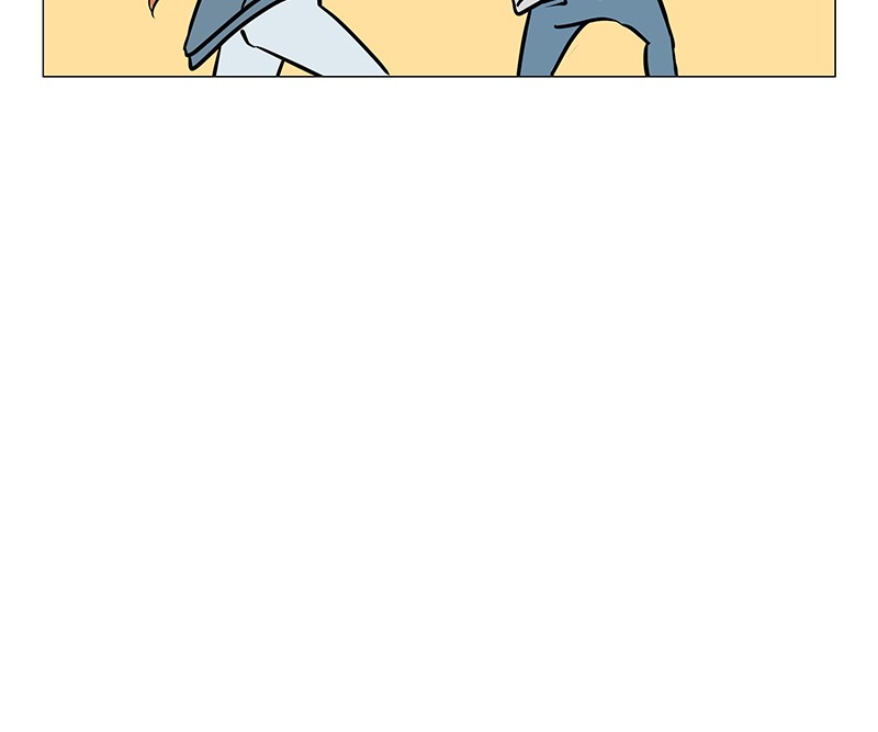 Unlovable Replacement Chapter 44 - page 52