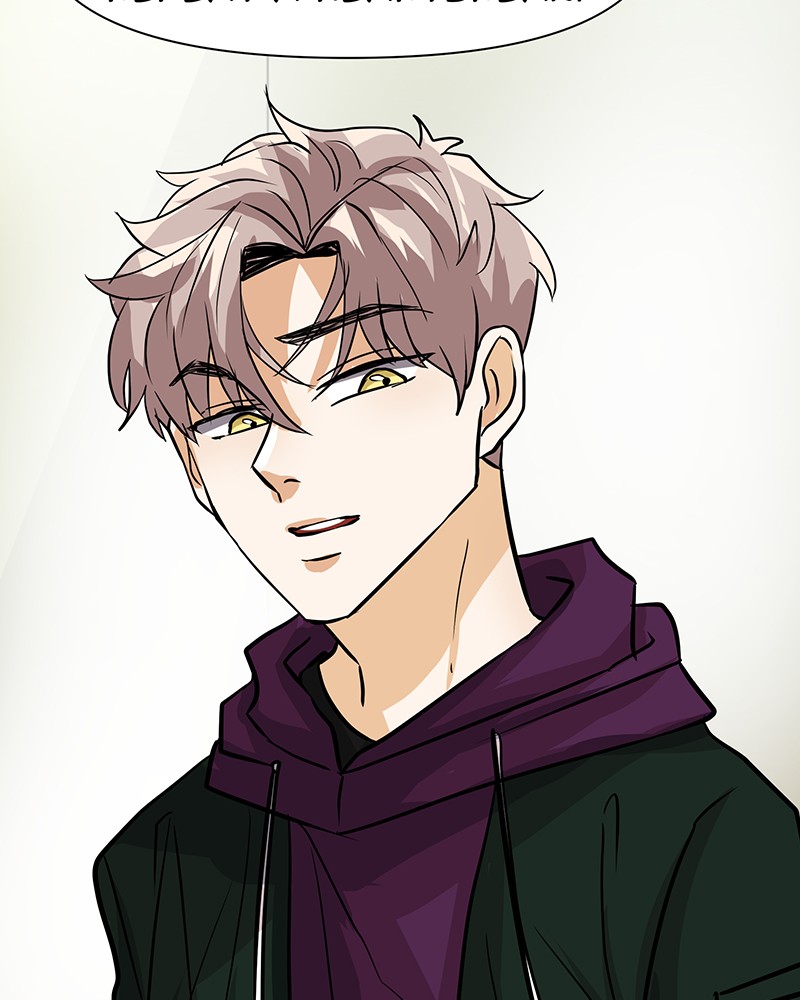 Unlovable Replacement Chapter 44 - page 69