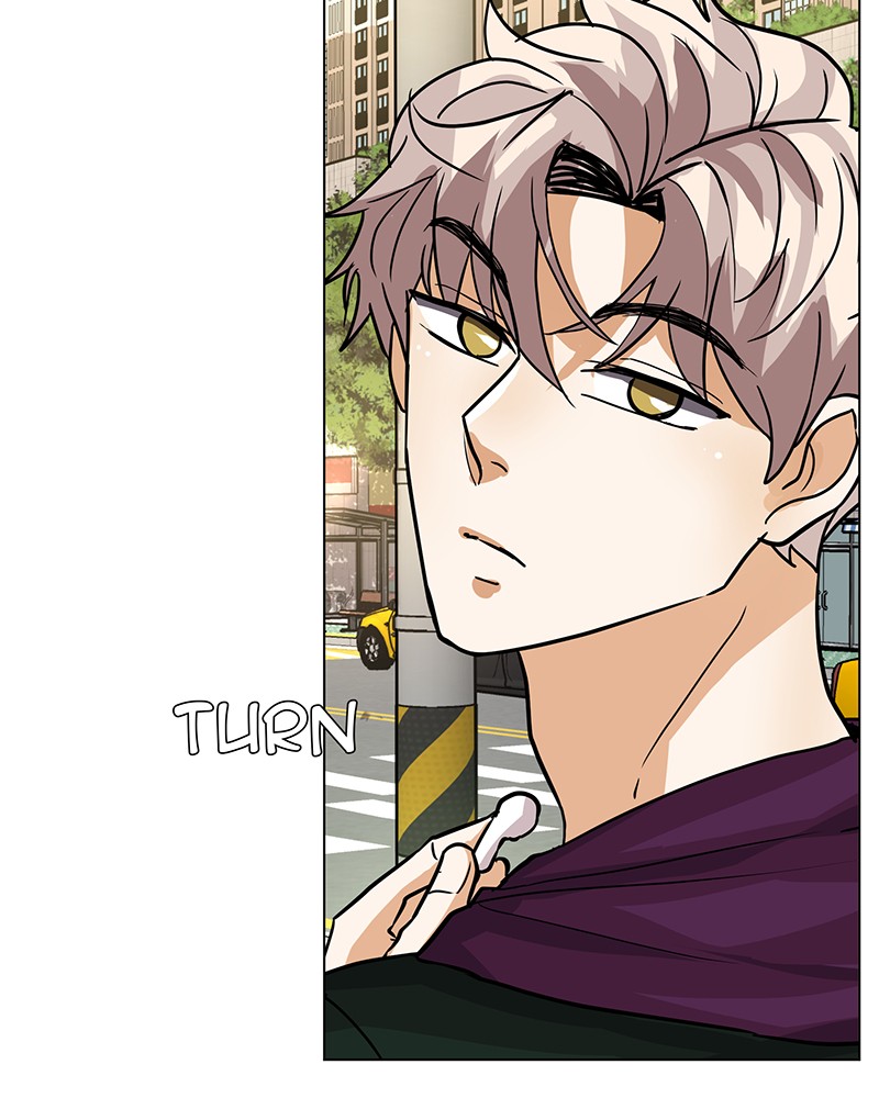 Unlovable Replacement Chapter 44 - page 94