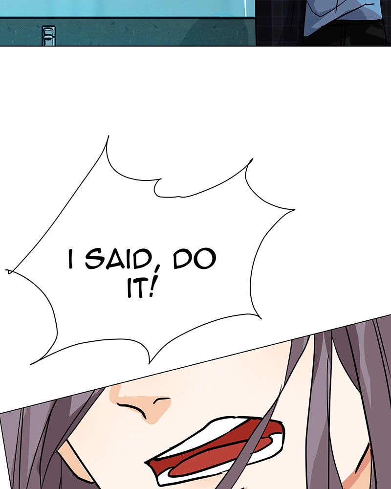Unlovable Replacement Chapter 43 - page 12