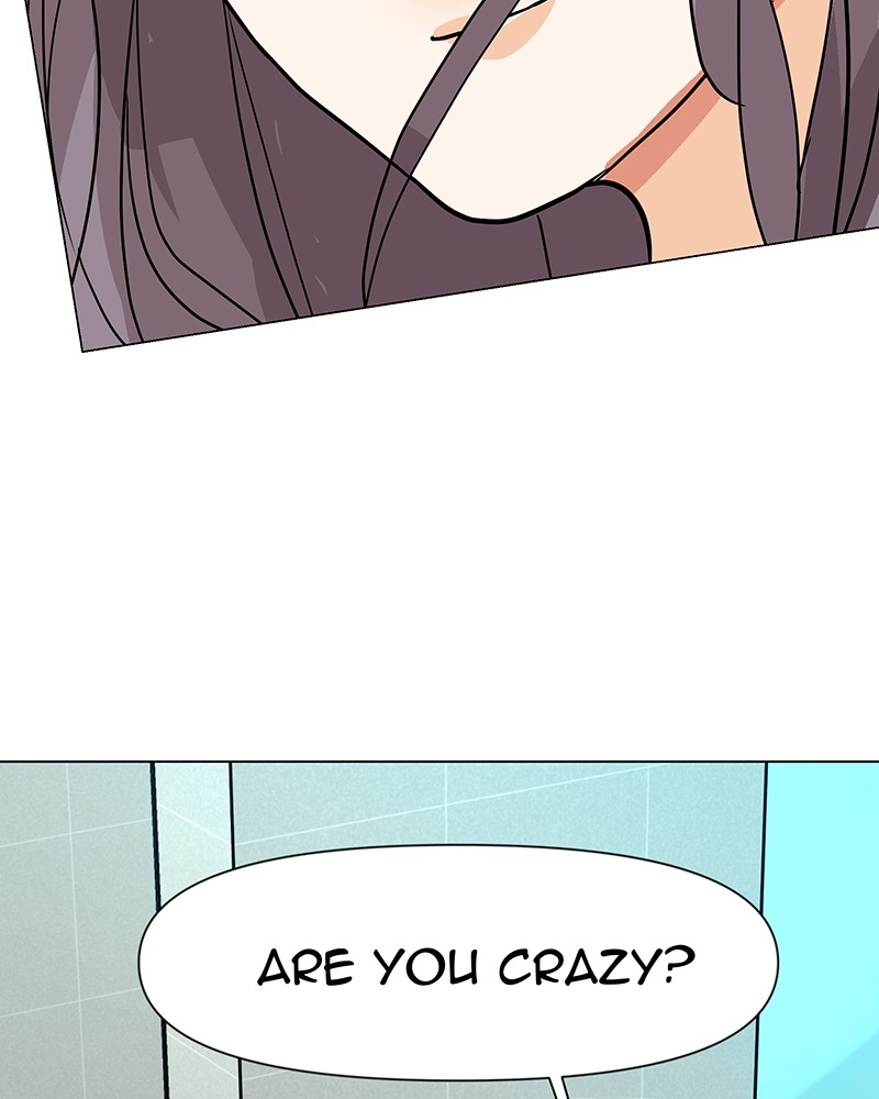 Unlovable Replacement Chapter 43 - page 13