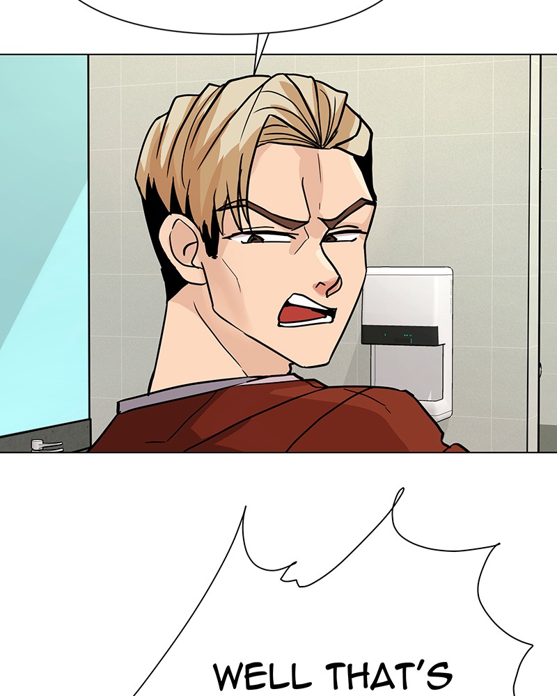 Unlovable Replacement Chapter 43 - page 18