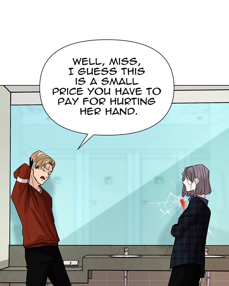 Unlovable Replacement Chapter 43 - page 24