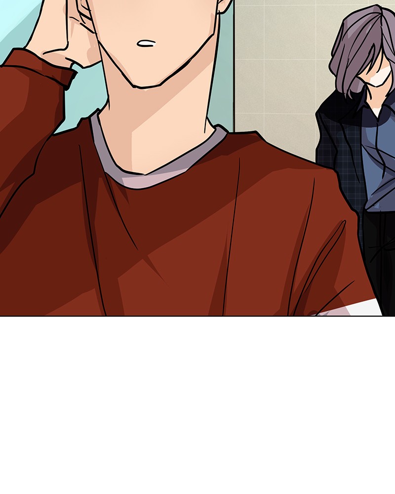 Unlovable Replacement Chapter 43 - page 28