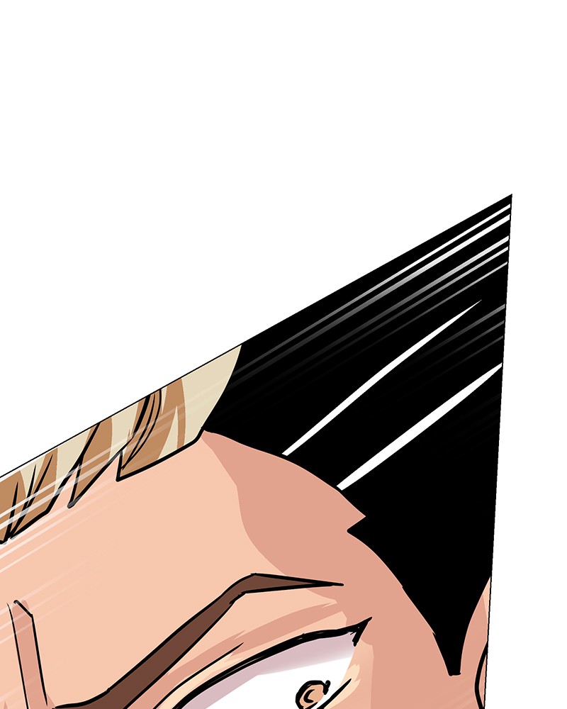 Unlovable Replacement Chapter 43 - page 32