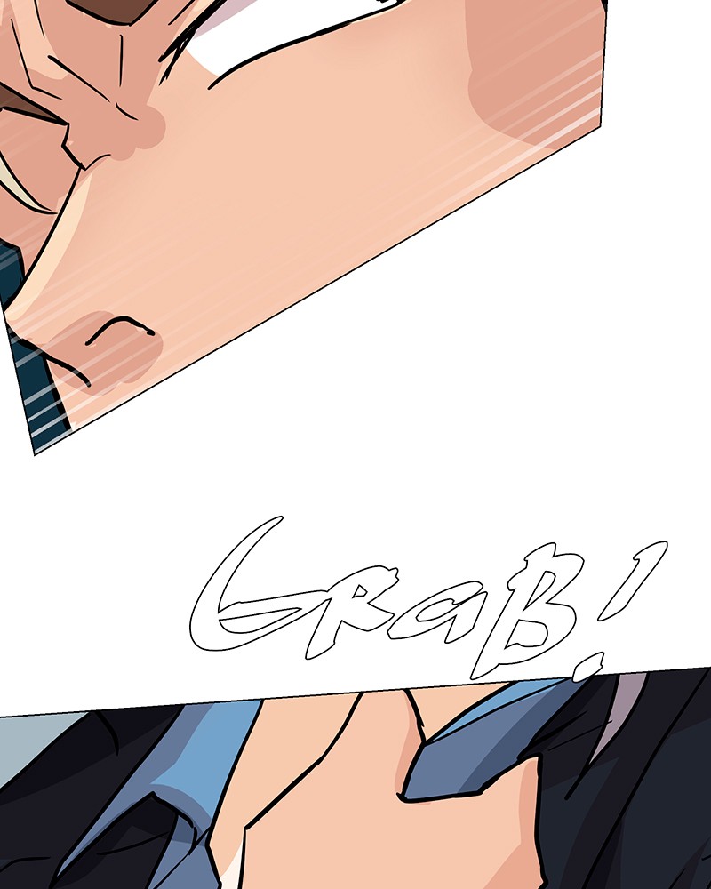 Unlovable Replacement Chapter 43 - page 33