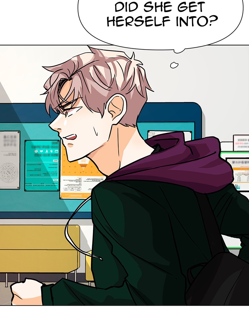 Unlovable Replacement Chapter 43 - page 35