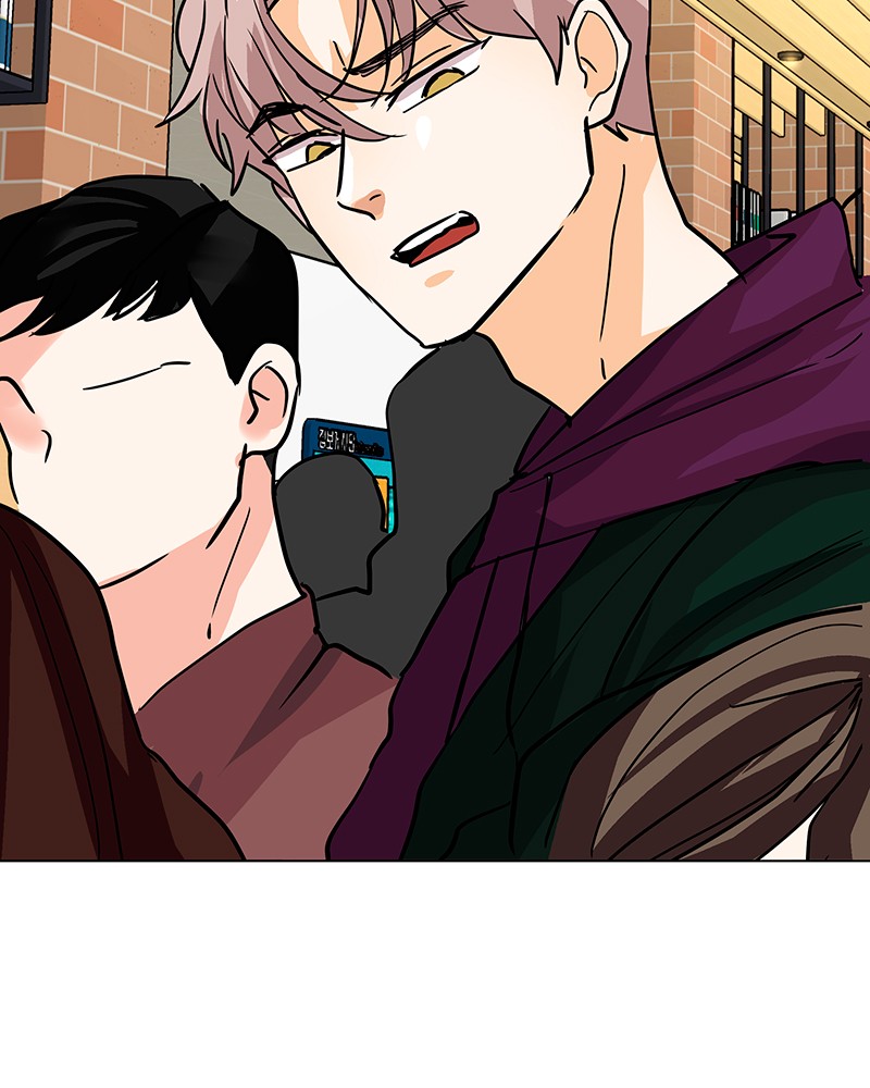 Unlovable Replacement Chapter 43 - page 38
