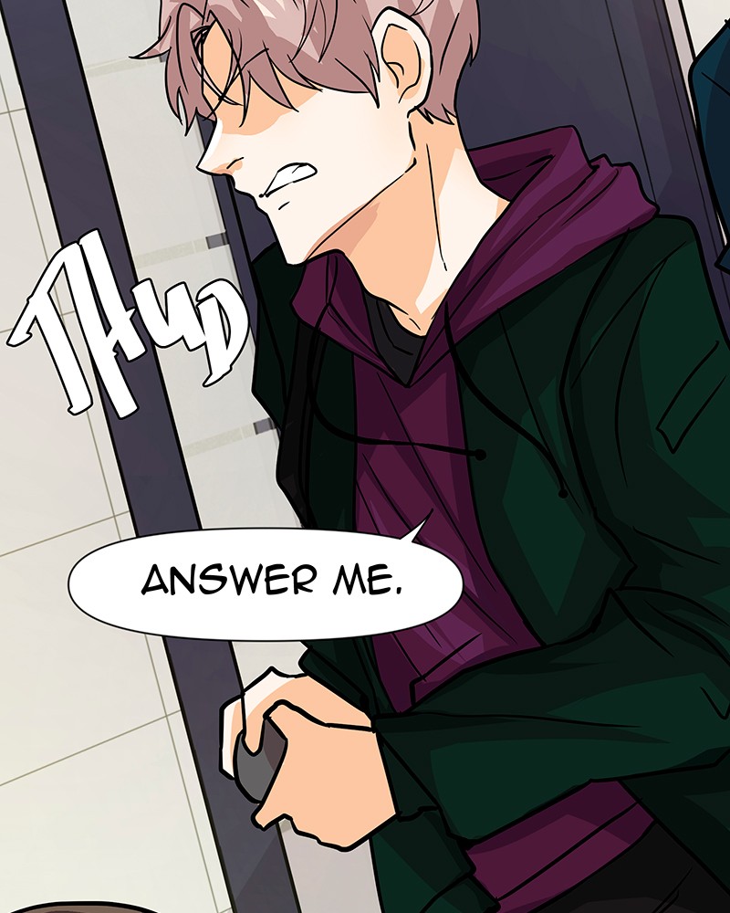 Unlovable Replacement Chapter 43 - page 42