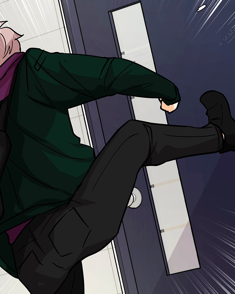 Unlovable Replacement Chapter 43 - page 44