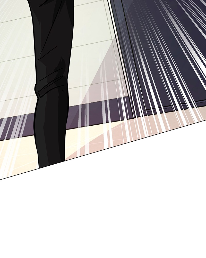 Unlovable Replacement Chapter 43 - page 45