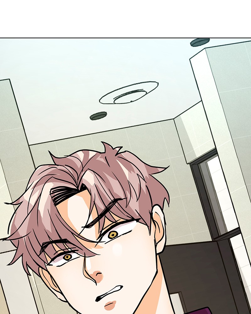 Unlovable Replacement Chapter 43 - page 48